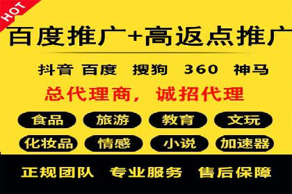 探索网站sem托管的最佳实践案例