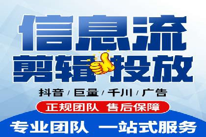 百度竞价广告实战：案例分析及优化策略